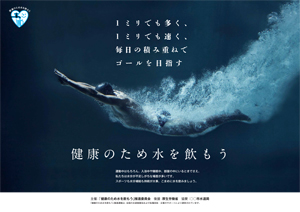 デザインA