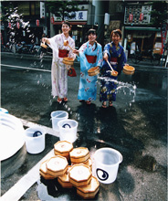 特別賞<br />日本水道工業団体連合会会長賞『楽しく打ち水』