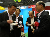 下水道展に85,000人