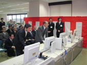 水道広域管理システムが運用開始／八戸圏域水道企業団