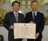 日水協とＪＳに感謝状／中越沖地震の支援に