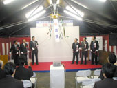 東京港海底トンネルが貫通／東京都水道局