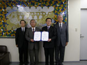 水道ＧＬＰを取得／宇都宮市上下水道局