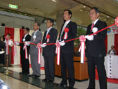 下水道展'０９東京　華やかに