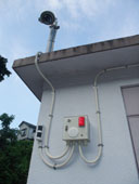 セキュリティ対策で新システム／横須賀市上下水道局