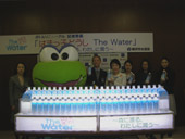 はまっ子どうしのラベル一新／横浜市水道局