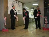 お客様センター開設を祝う／奥州市水道部