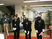 第一環境に収納業務等を委託／熊本市上下水道局