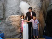 体感型にリニューアル／東京都水の科学館