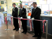 豊前市お客様センターを開設／フジ地中情報