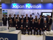 ＩＷＡ世界会議が開幕／モントリオールで