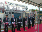 下水道による循環モデル構築へ／神戸市・大阪ガス・神鋼環境ソリューション