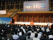 第７９回総会が松山市で開幕／日水協