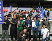 第２５回下水道職員健康駅伝大会／平塚市 他チームを圧倒