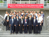 無収水管理で活発な議論／台湾･高雄市で第５回会議／アジア水道事業体人材育成ネットワーク