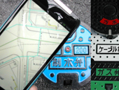 ＩＣタグ搭載鉄蓋を開発／迅速､正確に情報読み取る／水道向けに４月発売／トミスなど４社