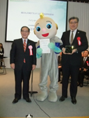 要素技術のポテンシャルに称賛／インターセプターが“低ＣＯ２川崎ブランド”に／３年連続で高い評価獲得／日本原料