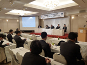 豪･仏からベンチマーキングを学ぶ／国際セミナーを開催