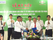 東南アジアで水事業拡大／ベトナム企業と業務提携／積水化学工業