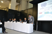 ＩＮＣＨＥＭ ＴＯＫＹＯ２０１３／水関係の最新技術が一堂に／日本能率協会化学工業会