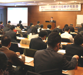 指導者研究集会開く／簡水協