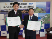 道内初､室蘭で消化ガス発電／年間発電量は４２万kWh／民設民営で事業期間は２０年／ＦＩＴを活用して電力会社に売電／月島機械