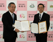 福島市と災害協定締結／断水時の応急給水活動が機縁に／第一環境