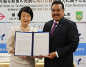 バタム市と技術協力の覚書締結／Ｙ―ＰＯＲＴセンター第１号事業／横浜市