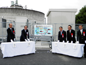 消化ガス発電事業が始動／ＦＩＴで余剰資源を有効活用／地域活性化のエネルギーに／水ｉｎｇが鶴岡市･守谷市で開始式