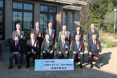 はまっ子どうし通し水源保全／企業･団体８者に感謝状贈呈／横浜市水道局