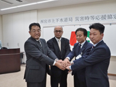 民間３社と災害時協定を締結／県内初､下水施設の災害時応援／西宮市上下水道局