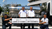 第一環境と災害協定を締結／飯能市