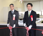 お客様センターを開設／柳井市