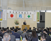 高松市で安全衛生推進大会／フソウ､フソウ会