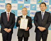 ＩＳＯ５５００１を取得／オリジナル設計