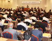 更新･管理などで意見交換／山口で事業研究大会／工水協