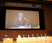 世界湖沼会議が霞ヶ浦で開かれる／様々な主体の連携を／多様性がキーワード