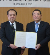 災害へ備え民間と協定締結／新潟市水道局