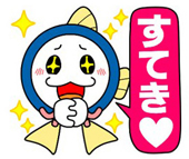 スイスイＬＩＮＥスタンプ第３弾