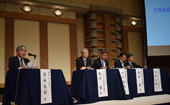 国際センス持つ人材育成／ポストＳＤＧｓの取組へ／ＩＷＡ東京会議 報告会