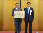 ＪａｐａｎＣｏｎで国土交通大臣表彰／セネガルの水供給プロジェクトで／日さく