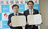 新潟市と災害支援協定締結／ＪＳ