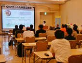 ＧＫＰチーム九州が設立／代表は元国交省下水道部長の松井正樹氏／佐賀市で設立総会開催