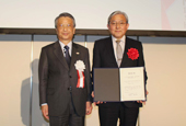 ＩＷＡ世界会議 各方面から高い評価／｢再び日本での開催に期待｣／政府観光局表彰で開催貢献賞