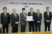 災害時の下水道維持修繕で協定／ＣＷＯ･日水コン･クボタＪＶと／河内長野市