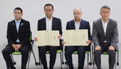 設計等受託者の建設部長表彰を新設／創意工夫で施設再構築を推進／東京都下水道局