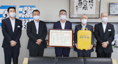 非常用浄水装置｢エモータブル｣／深谷市と熊谷市に寄贈／無電源で１Ｌ/分造水／前澤化成工業
