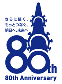 創業８０周年の想い形に／大成機工