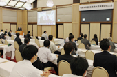 工業用水道事業研究大会/BCPやデジタル技術/課題解決へ情報を共有/工水協
