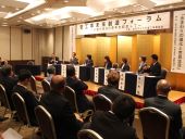 持続可能なまちづくりへ/水道90周年記念しフォーラム/盛岡市上下水道工事業協同組合